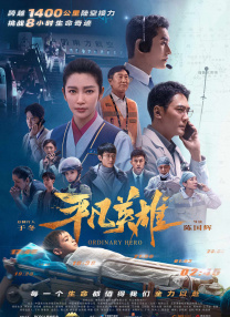 91免费视频网站